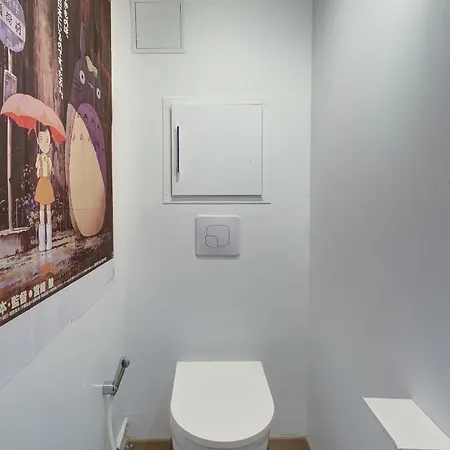 Jardin Des Plantes - Cityapartmentstay Apartment